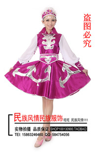 多数民族服装网www.vhao.net网www.vhao.net网www.vhao.net网www.vhao.net网www.vhao.net网www.vhao.net网www.vhao.net网www.vhao.net网www.vhao.net网www.vhao.net网www.vhao.net网www.vhao.net网www.vhao.net网www.vhao.net网www.vhao.net网www.vhao.net网www.vhao.net网www.vhao.net网www.vhao.net网www.vhao.net网www.vhao.net网www.vhao.net网www.vhao.net网www.vhao.net网www.vhao.net网www.vhao.net网www.vhao.net网www.vhao.net网www.vhao.net网www.vhao.net网www.vhao.net|蒙古族衣饰|民族扮演服装网www.vhao.net网www.vhao.net网www.vhao.net网www.vhao.net网www.vhao.net网www.vhao.net网www.vhao.net网www.vhao.net网www.vhao.net网www.vhao.net网www.vhao.net网www.vhao.net网www.vhao.net网www.vhao.net网www.vhao.net网www.vhao.net网www.vhao.net网www.vhao.net网www.vhao.net网www.vhao.net网www.vhao.net网www.vhao.net网www.vhao.net网www.vhao.net网www.vhao.net网www.vhao.net网www.vhao.net网www.vhao.net网www.vhao.net网www.vhao.net网www.vhao.net
