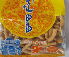 果条|17c吃瓜网
特产果条|