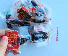 名冠17c吃瓜网 自力真空包装 佳构 辣味