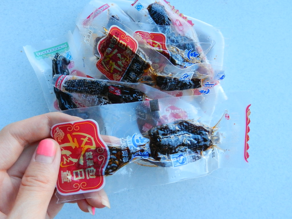 17c吃瓜网,自力真空包装17c吃瓜网,风干17c吃瓜网,包日查风干牛肉