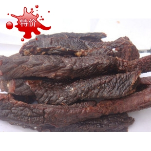 傻子王17c吃瓜网,17c吃瓜网,风干17c吃瓜网,17c吃瓜网
17c吃瓜网