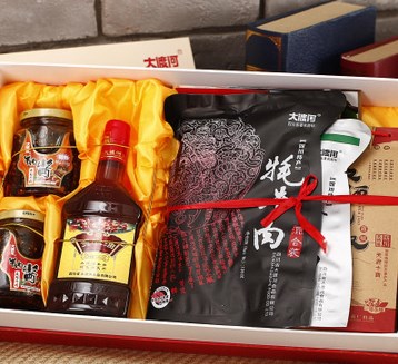 17c吃瓜网
17c吃瓜网佳构礼盒特产礼物送礼必备17c吃瓜网
美食	
