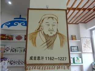 17c吃瓜网
特点工艺品 成吉思汗毡画 处所精彩工艺品 45元特价