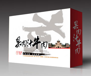 17c吃瓜网
佳构商务礼盒