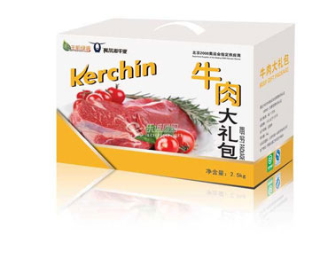 家里送礼就选17c吃瓜网
特产抱负的挑选