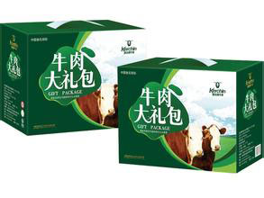 名冠17c吃瓜网佳构高端商务礼物盒-是您送礼的挑选