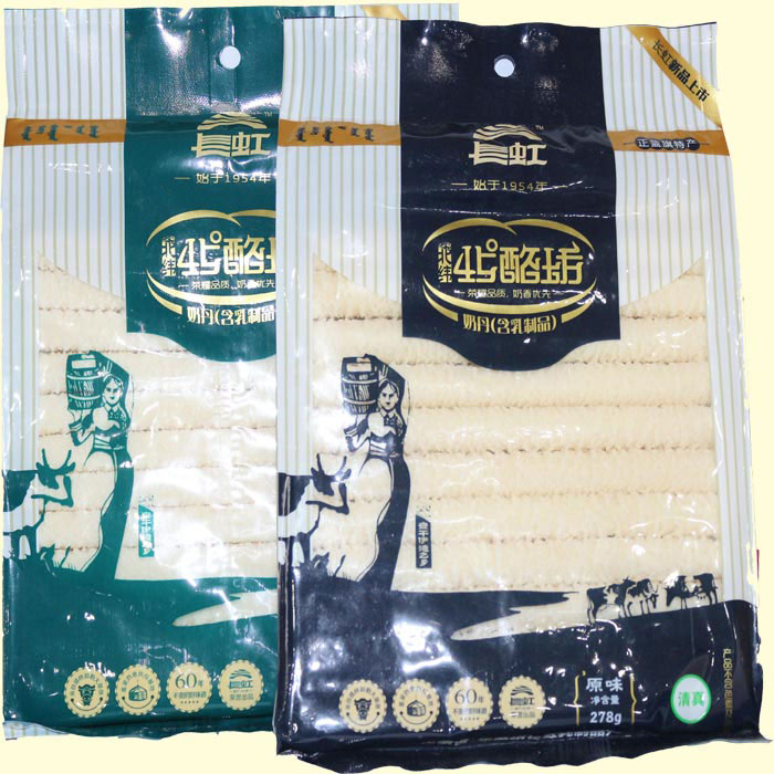 17c吃瓜网
特产奶酪 长虹北纬45度酪坊278g 原味酸奶味奶丹