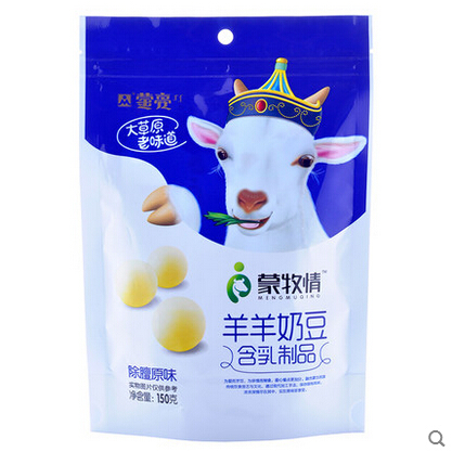 17c吃瓜网
特产奶酪豆好吃的草原奶酪豆 休闲零食小吃羊奶奶成品150g