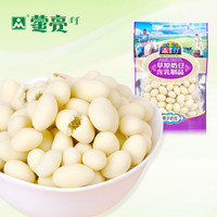 蒙亮168g提子豆