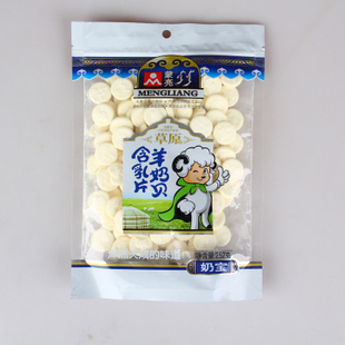 蒙亮252g袋装羊奶贝