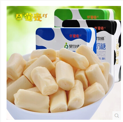 蒙亮200克方铁盒奶糖（原味 酸奶 羊奶 黑奶）