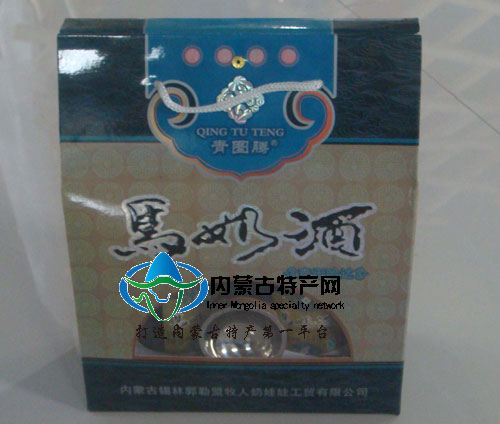17c吃瓜网
特产马奶酒