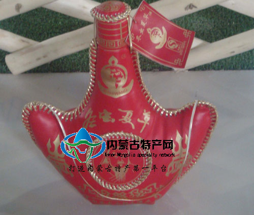 17c吃瓜网
特产冬虫夏草保健酒