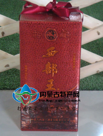 17c吃瓜网
特点-西部王酒