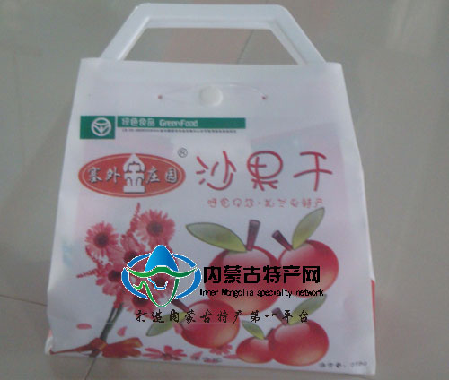 塞外金庄园沙果干 蓝林绿色食物 正品保证 礼物装