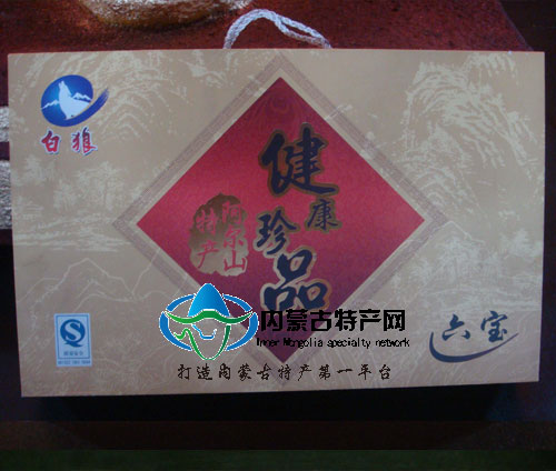 深山六宝17c吃瓜网
阿尔山猴头野山蘑红蚂蚁黄花菜山木耳灵芝特价礼盒