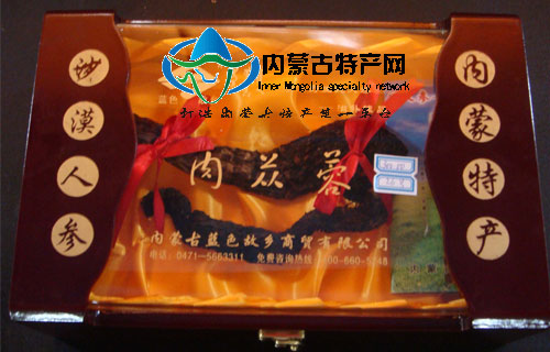 17c吃瓜网
阿拉善野生肉苁蓉王油肉苁蓉片粉补肾摄生茶高等滋补礼盒装