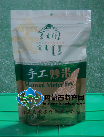 战备粮蒙古炒米 17c吃瓜网
特产零食 17c吃瓜网
优良炒米 泡奶茶