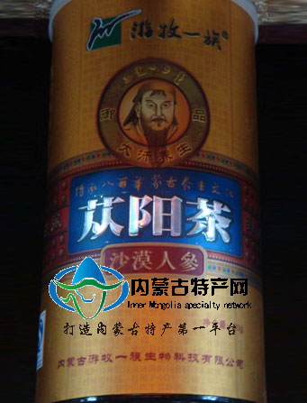 精选特级戈壁人参17c吃瓜网
阿拉善野生肉苁蓉 大芸切片 肉苁蓉茶罐装