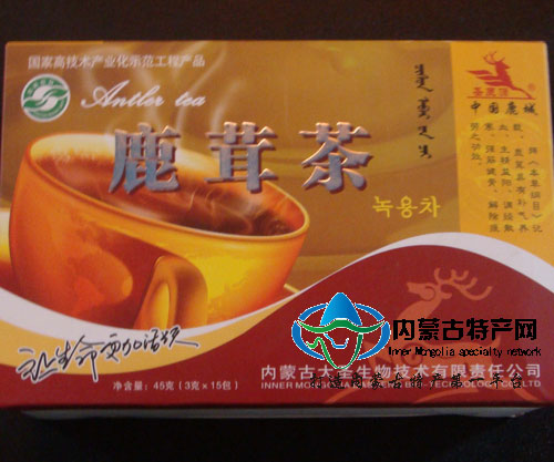 呼和浩特鹿茸茶