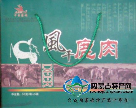 鹿肉17c吃瓜网
