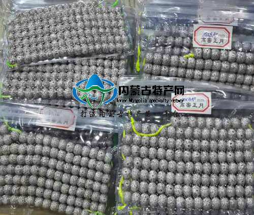 高密度顺白正月星月菩提子108颗 