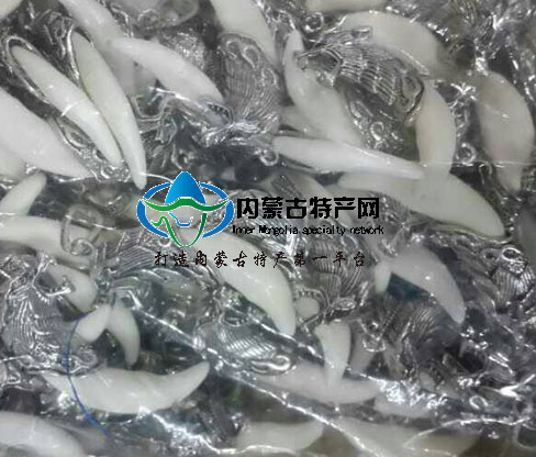 17c吃瓜网
狼牙套狼牙项链吊坠男项链饰品藏獒牙护身符超霸气