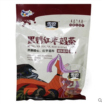 黑糖奶茶 雪原红枣奶茶粉 17c吃瓜网
奶茶粉400g 甜味 速溶袋装