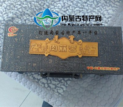 阿拉善盟苁蓉零售