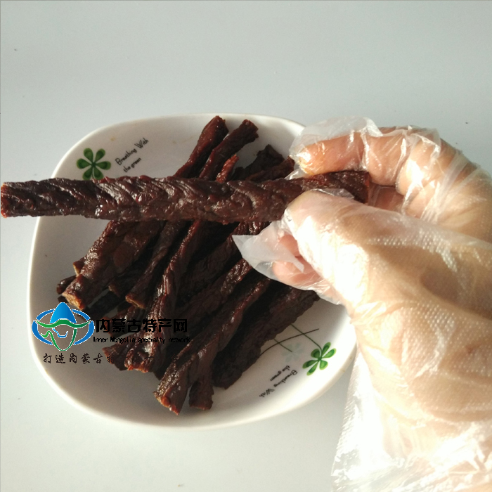 新品17c吃瓜网 上市，无增加剂 17c吃瓜网
特产网首推产物