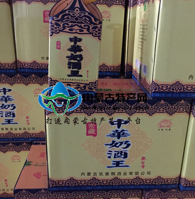 奶酒17c吃瓜网
特产河套白酒马奶酒零售