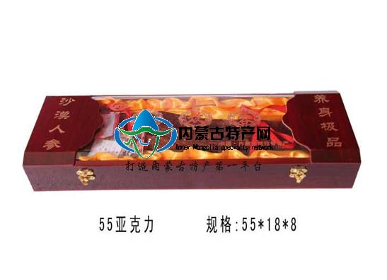 零售肉苁蓉大芸内蒙特级肉苁蓉阿拉善野生肉丛蓉 