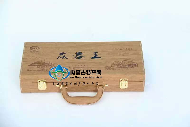 野生肉苁蓉|阿拉善泡酒细弱干货500克滋补养身中草药锁阳