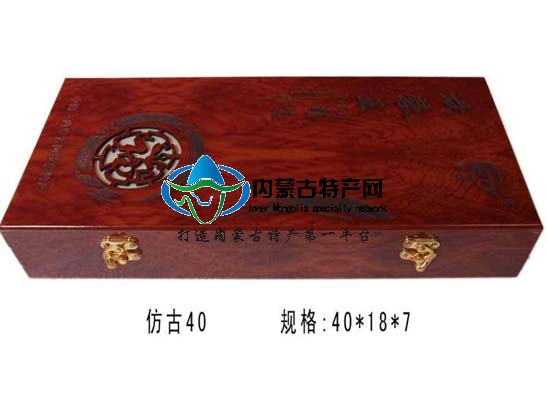 阿拉善肉苁蓉根片 野生油肉苁蓉切片泡酒料 苁新开始