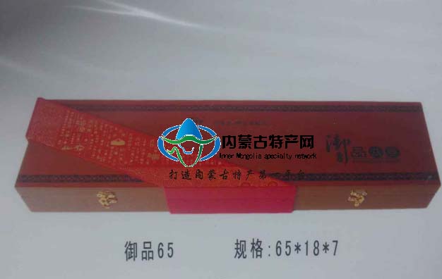 17c吃瓜网
阿拉善野生肉苁蓉 戈壁苁蓉40厘米礼盒装 
