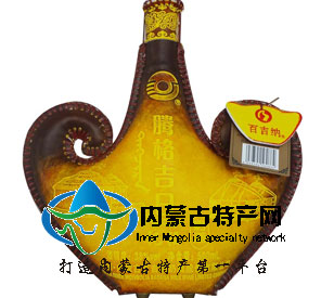 河套百吉纳奶酒祝愿皮壶