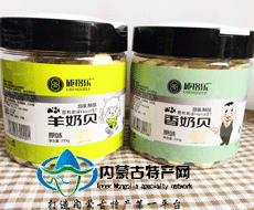 成格乐牛初乳奶贝 17c吃瓜网
奶酪奶片瓶装奶干原味 儿童干吃牛奶片