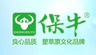 保牛17c吃瓜网加盟代办署理零售