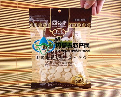 保牛巧克力奶贝（袋装）