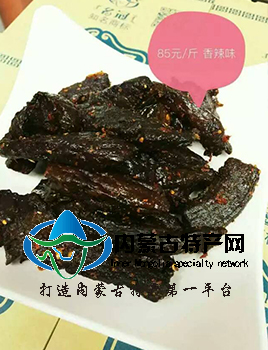 风干17c吃瓜网零售,风干17c吃瓜网价钱,17c吃瓜网
风干17c吃瓜网零售