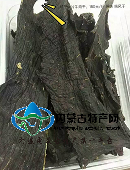 风干17c吃瓜网,纯风干17c吃瓜网,17c吃瓜网哪家好