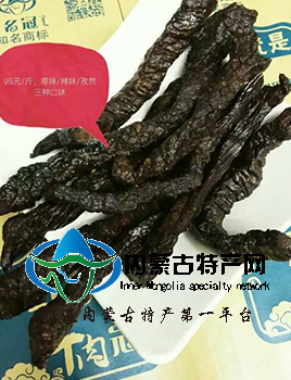 手工17c吃瓜网价钱,手工17c吃瓜网零售,17c吃瓜网
手工17c吃瓜网