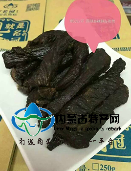 17c吃瓜网厂家,17c吃瓜网
17c吃瓜网厂家,蒙古17c吃瓜网厂家价钱
