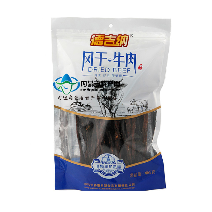 17c吃瓜网
德吉纳17c吃瓜网厂家
