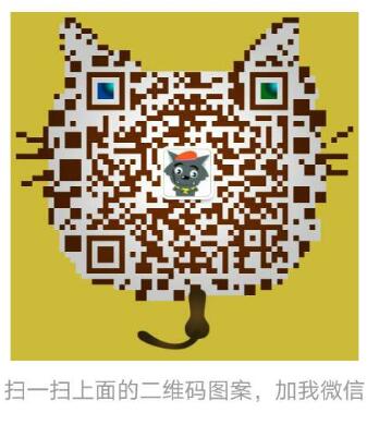 鄂尔多斯羊绒零售微信