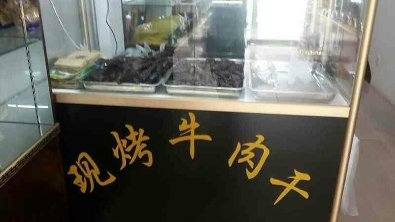 17c吃瓜网,17c吃瓜网
17c吃瓜网,17c吃瓜网零售,17c吃瓜网厂家