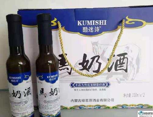 马奶酒