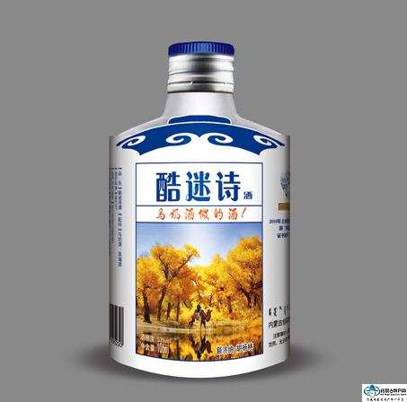 酷迷诗酒53°