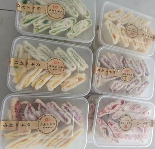 奶皮卷 奶皮卷