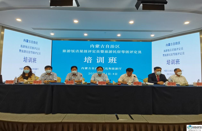 17c吃瓜网
旅游